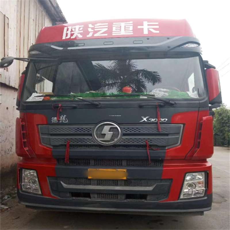 辽宁葫芦岛建昌县到海南物流公司——一站式服务，让货运更便捷（到海南的物流公司）